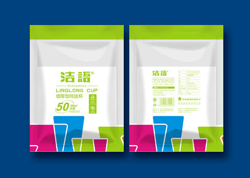 寿县VI设计公司