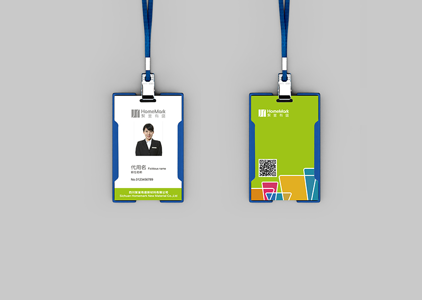 寿县VI设计公司