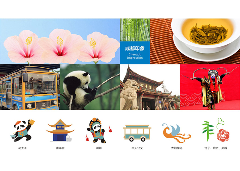 寿县VI设计公司